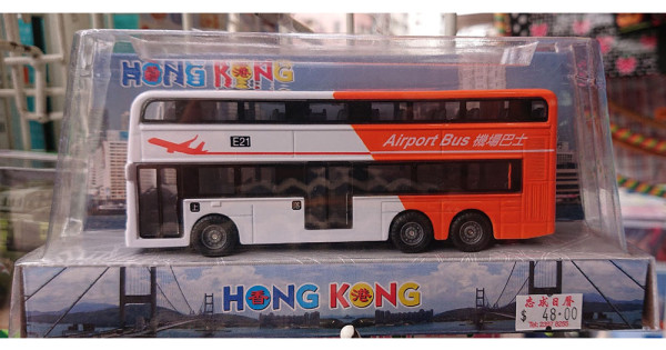 Airport bus toy deals